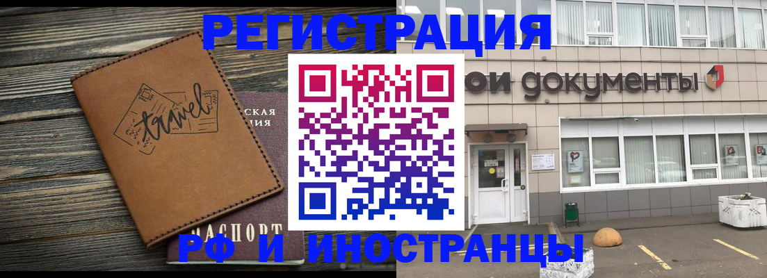 форма 3 в Канске